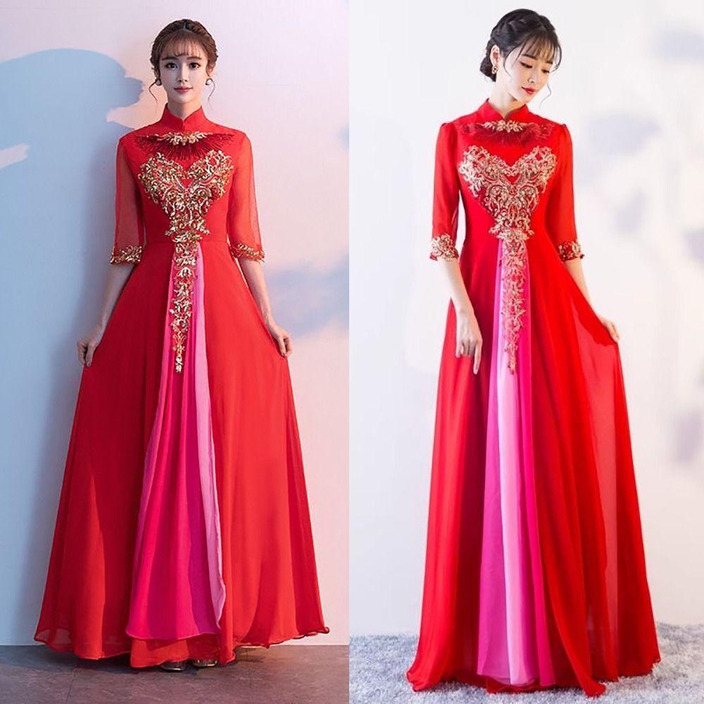 Sequin Embroidery Sequined Embroidery Patches DIY Lace Appliques Stage Costumes