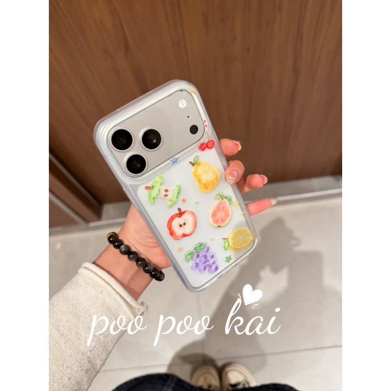

Frosted Summer Graffiti Fruit Case for iPhone 15/16/17 Pro Max - High-End Simplicity iPhone 15