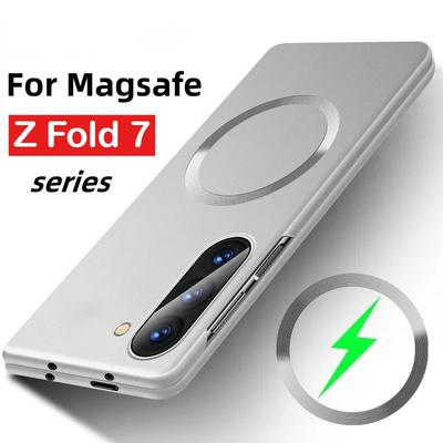 Coque de téléphone Magsafe Ultra Fine Mate Métallisée pour Samsung Galaxy Z Fold 7 6 5 4 Charge Magnétique Sans Fil Couverture Antichoc