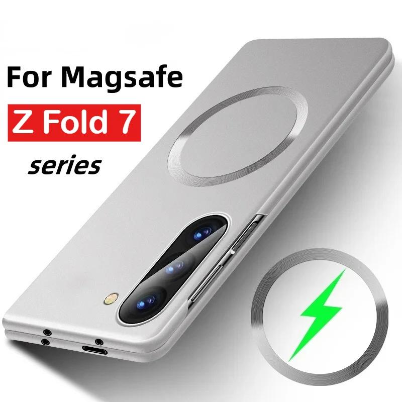 Ultra Thin Matte Metallic Paint Magsafe Phone Case for Samsung Galaxy Z Fold 7 6 5 4 Magnetic Wireless Charge Shockproof Cover