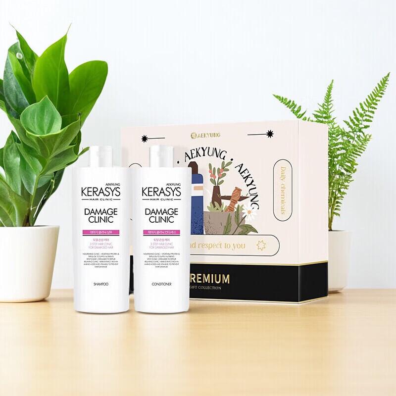 Aekyung Body Care Gift Set