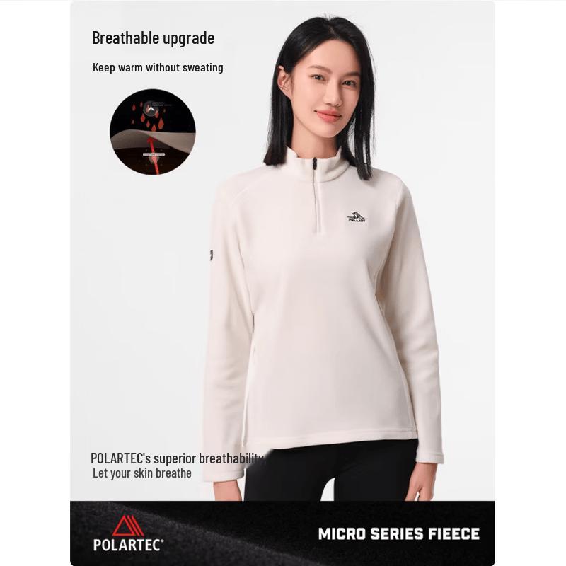 Женская флисовая куртка Pelliot Polartec Micro Fleece M