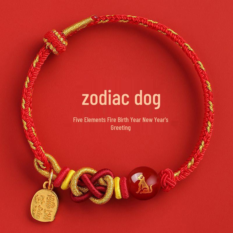 2026 Year of the Horse Agate Zodiac Bracelet: Fire Woven Rope with Five Elements - Rat, Ox, Tiger, Rabbit