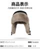 CROOGO Pilot Winter Hat with Ear Badlands Cold Bomber Heavy Snow Black Cap, Flaps, Warm, Cap, Skiing, Flying, Weather, Windproof, Hat, Outdoor,