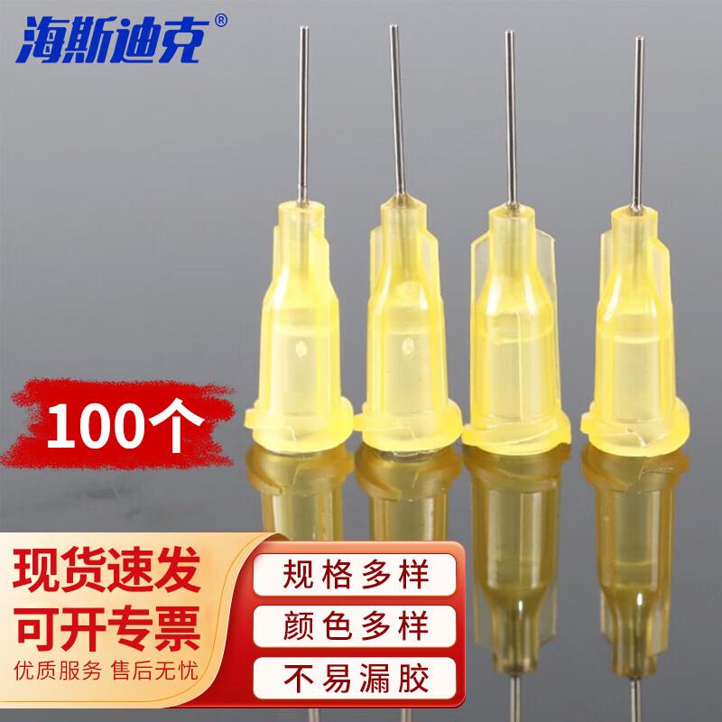 HAISTICK Plastic Hub Dispensing Needle Tips (100-Pack)