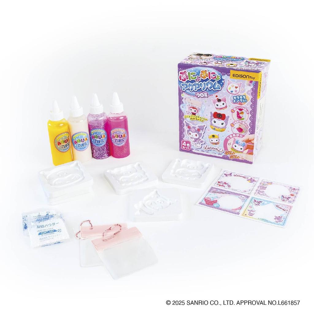 EDISON TOY Squishy Aquarium Mini Series Kuromi KJT120567 Toy for Ages 6 and Up