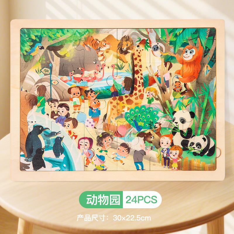 Holzpuzzles für 4-6 Jahre, Kinder-Frühbildungs-Holz-Set mit lustigen Puzzles, Waldtiere Bauernhof Verkehr Bildungs-Gehirnspielzeug, Puzzlebretter Spielzeug
