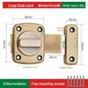No-Drill Anti-Theft Door Latch Lock for Bathroom