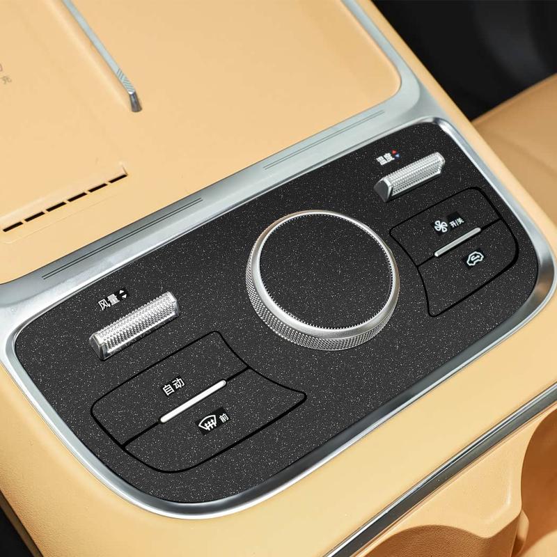 Car Interior Sticker Window Lifting Panel Decal Gear Door Protective Film Accessory For Geely EX5 STARRAY EM-i 2025-2026 LHD