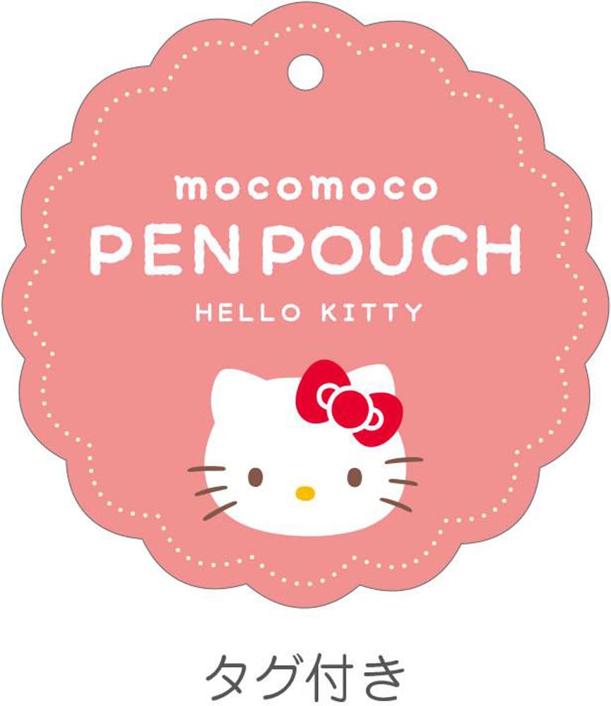 Stationery Sanrio Characters Fluffy Pen Pouch Hello Kitty [T'S Factory]