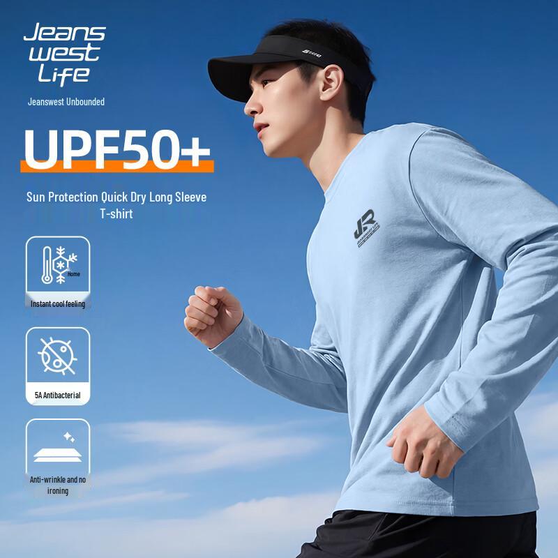JEANSWEST LIFE Men's Quick-Dry Sun-Protective Long Sleeve T-Shirt