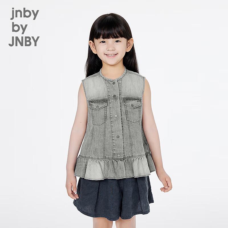 

JNBY Girls Sleeveless Denim Shirt 100