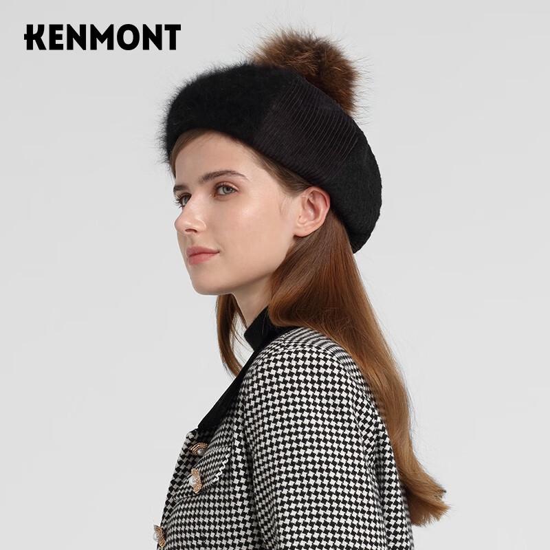 Женская вязаная беретка Kameng с помпоном из натуральной шерсти ягненка 57.5cm