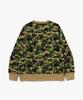 Beipeu Abc Camo By Bathing Ape Crew Neck Sweatshirt (M) Green