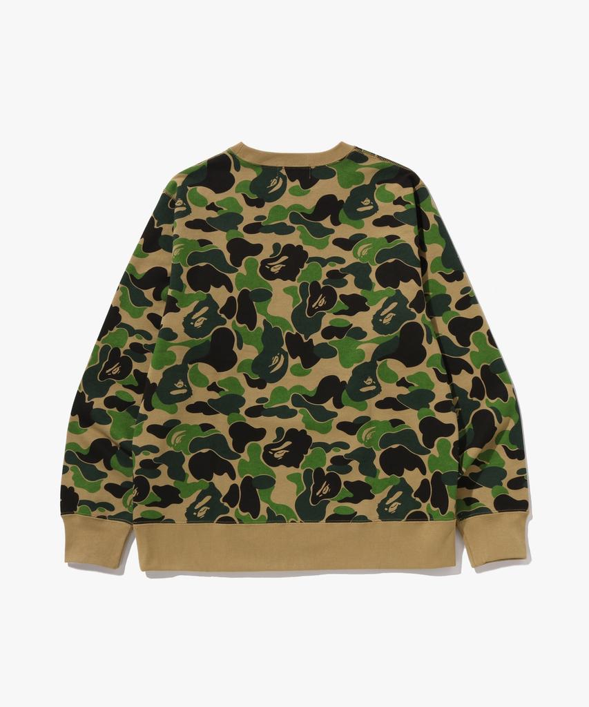 Beipeu Abc Camo By Bathing Ape Crew Neck Sweatshirt (M) Green