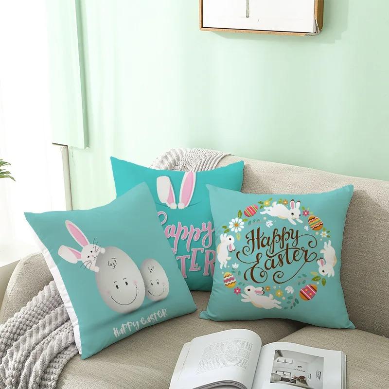 Easter Egg Rabbit Decorative Pillowcase Living Room Office Home Pillowcase Car Ornaments