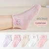 Chaussettes Fines en Coton Mesh pour Enfants Miaonian Motif Dessin Animé