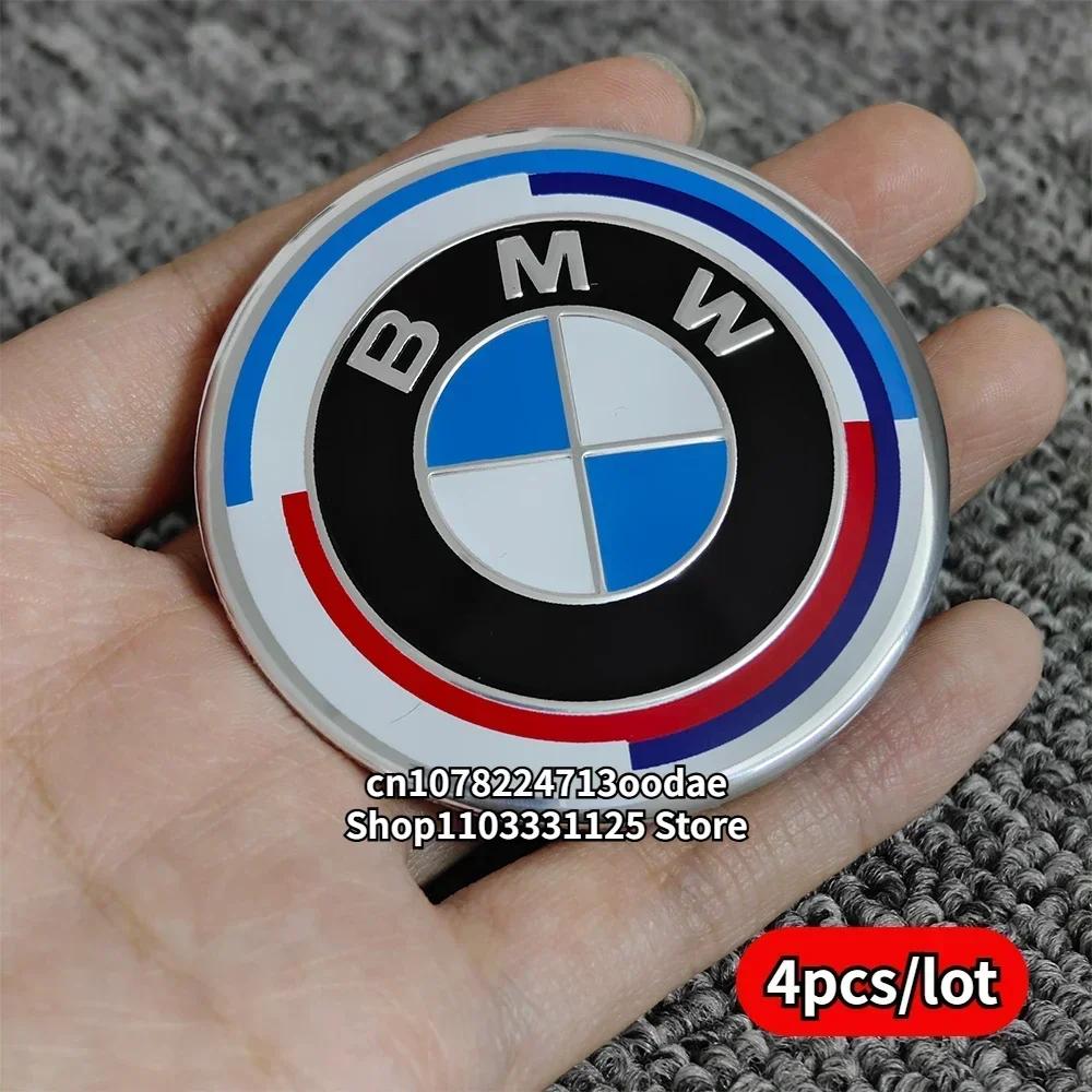 2025 Hot 56/60/65/70mm Car Motorcycle Modified Sticker Metal Sticker Aluminum Round Sticker Decal For BMW R1200GS K1600GT F800R