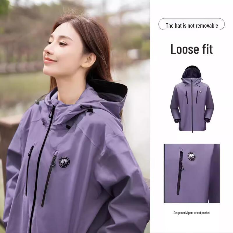 CAMEL Unisex Panda Single-Layer Windbreaker Jacket XXL