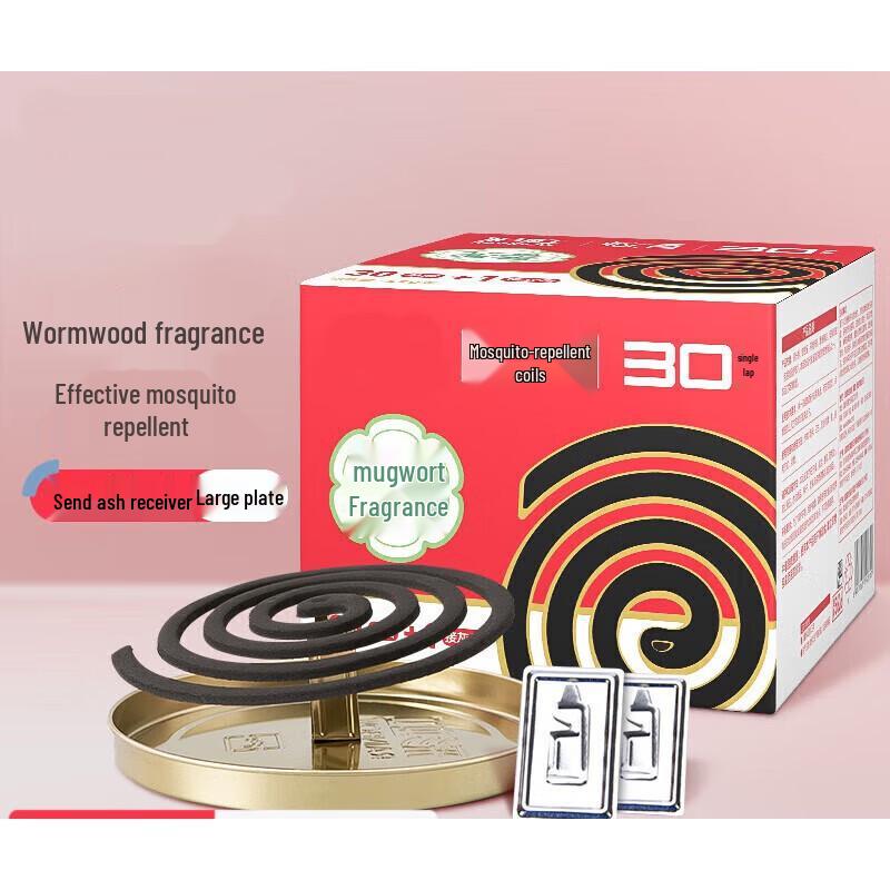 Junpo Mugwort Mosquito Coils