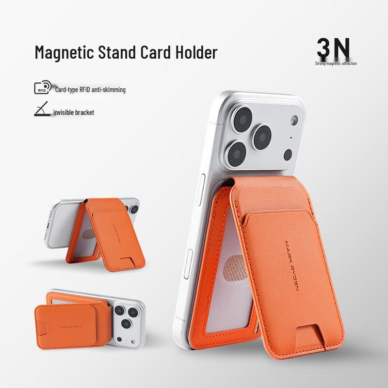 Mark Ryden MagSafe Card Wallet & Phone Stand