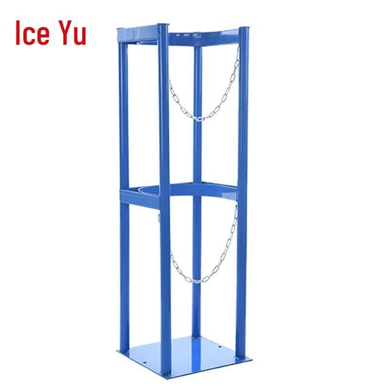 Bingyu BT-468 Lab Gas Cylinder Holder