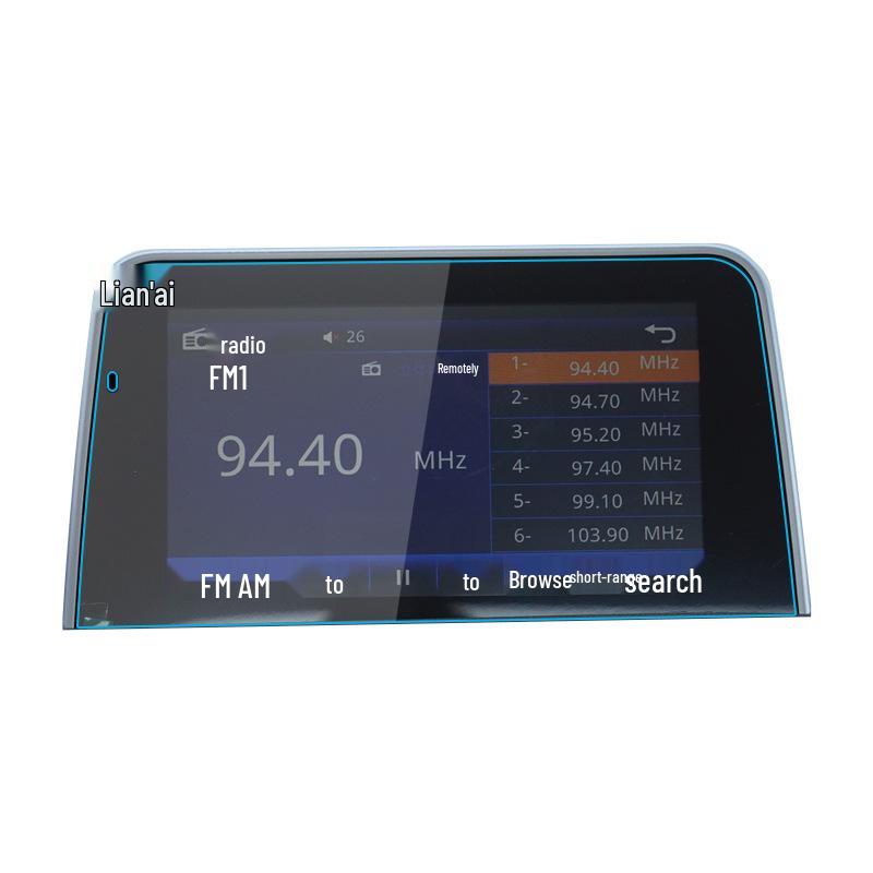 Tempered Navigation Screen Protector for Dongfeng Fengguang Ix5/ix7 (22 Models)