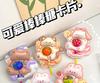 100PCS Cute cartoon Lollipop Package Card Candy Packaging Box Kids Birthday Party Decorations Baby Shower Party Favors