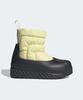Adiform Superstar Winter Boots - Cream Yellow:Black / Ig2177