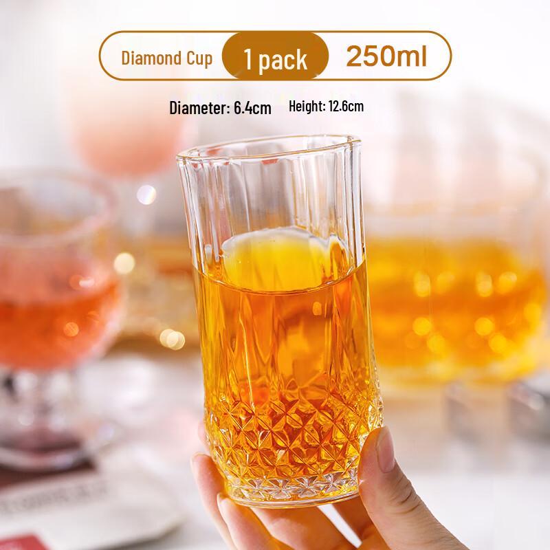 Qianxing Glass Diamond Cut Stemmed Wine Glasses
