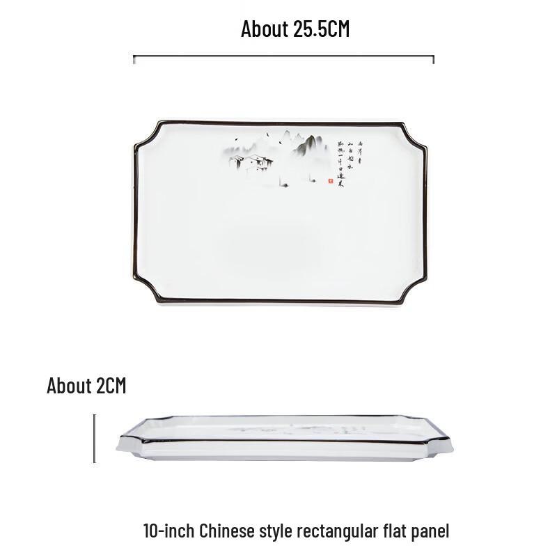 Jinmeili Chinese Style Ceramic Rectangular Buffet Platter
