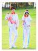 Conjunto de Sudadera para Competición Deportiva Estilo Chino para Colegio y Escuela Secundaria - Uniforme Escolar de Tres Piezas