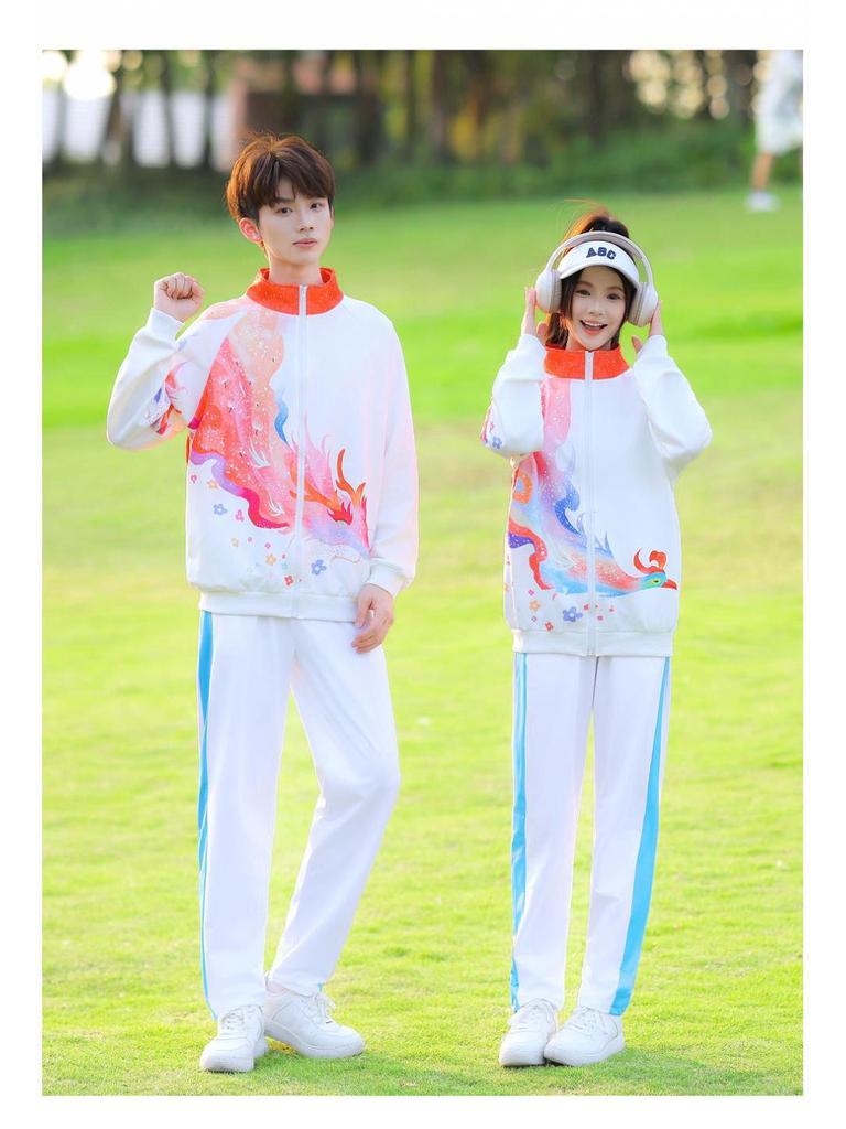 Conjunto de Sudadera para Competición Deportiva Estilo Chino para Colegio y Escuela Secundaria - Uniforme Escolar de Tres Piezas