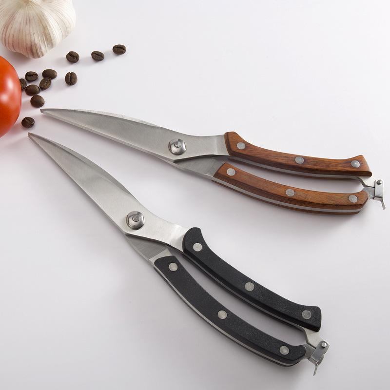 Sharp Chicken Bone Scissors Stainless Steel Multifunctional Kitchen Scissors Wooden Handle Fish Killing Scissors
