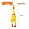 Large Screaming Chicken Prank Toy - Kids' Sounding Decompression Plaything