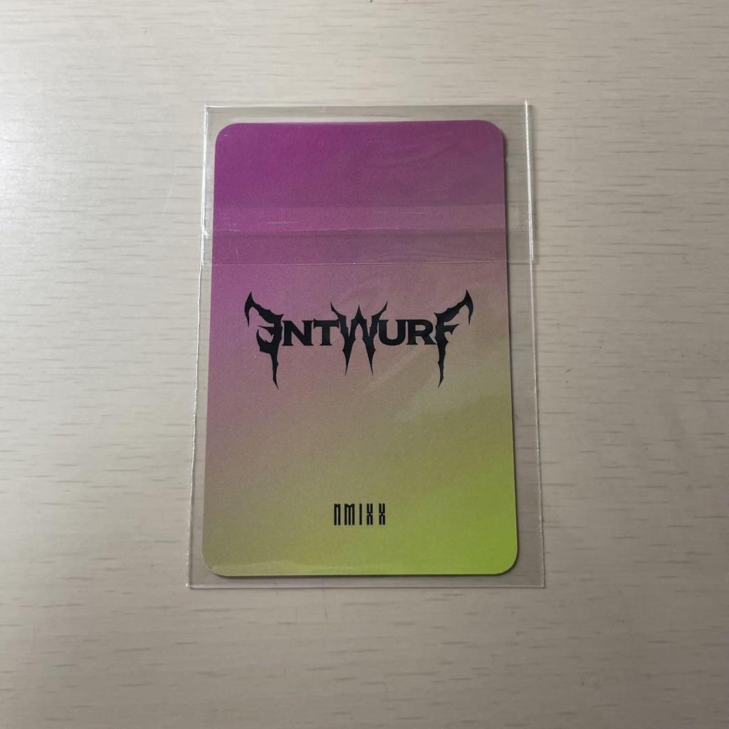 [USED] Nmixx Seolhyun Ktown4u Trading Card