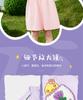 B.DUCK Little Yellow Duck Children's Wear 2025 New Sweet Girl Collar Dress