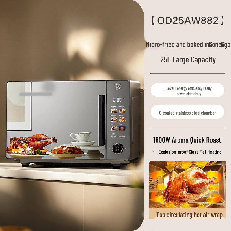 Supor Smart Air Fryer Oven: Large Capacity, High Power, No-Coating, Variable Frequency, Integrated Microwave & Grill for Home Use.