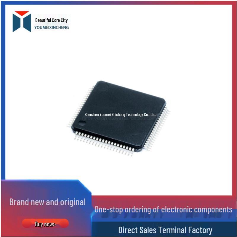 MSP430F5437AIPN LQFP80 Microcontroller - Brand New Original