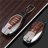 Compatible Hongqi Key Cover for HS5, H6, EH7, H9, HS3, H5, HS7, EHS9, HQ9 Models - Car Bag and Buckle Included
