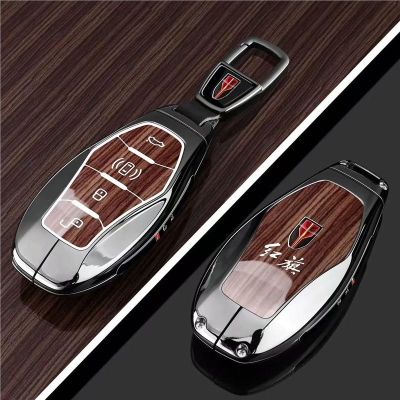 Compatible Hongqi Key Cover for HS5, H6, EH7, H9, HS3, H5, HS7, EHS9, HQ9 Models - Car Bag and Buckle Included