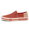 Shanbu Men's Korean Style Low-Top Slip-On Casual Sneakers