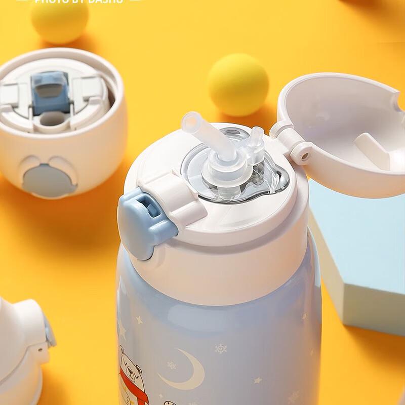 Beiju Bear Hug Children's Thermos Cup