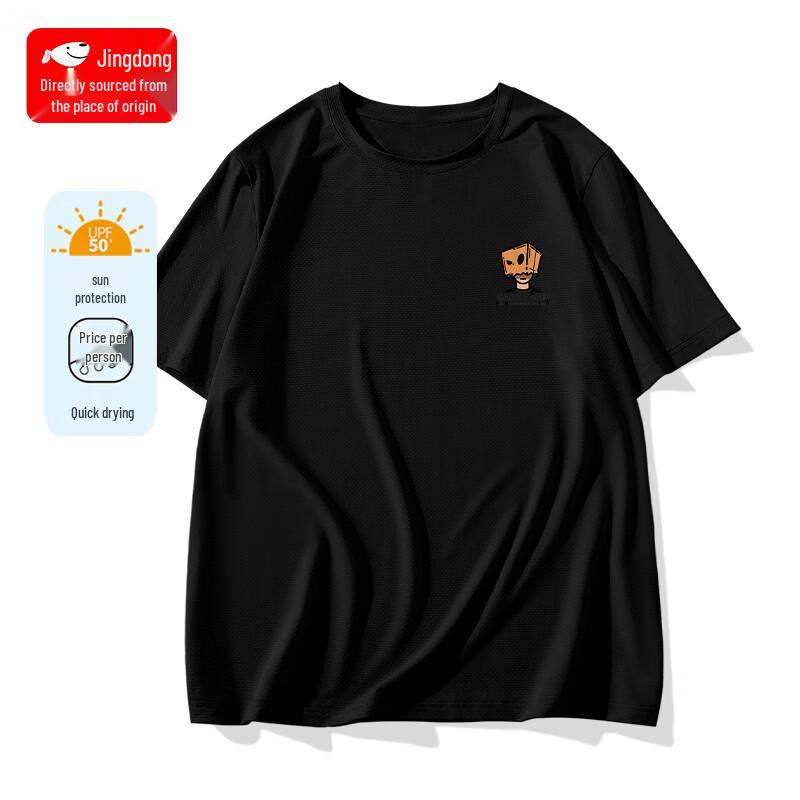 Men s Quick-Dry Ice Silk Round Neck T-Shirt L
