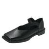 Flats Mary Jane Flat Green Normal Leather Casual Women's Shoes Square Toe Japanese Style Lolita Ladies Footwear Gothic Fashion