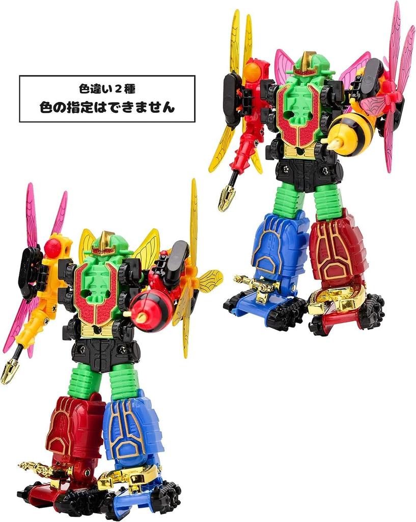 Onda Verwandlungsroboter Insekt Fünf: Hirschkäfer, Biene, Zikade, Libelle und Nashornkäfer [Farbe nicht spezifiziert]