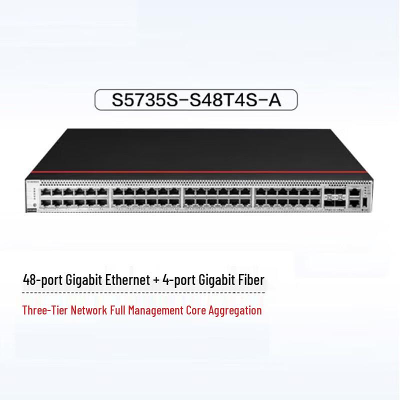 Huawei Enterprise Network Switch