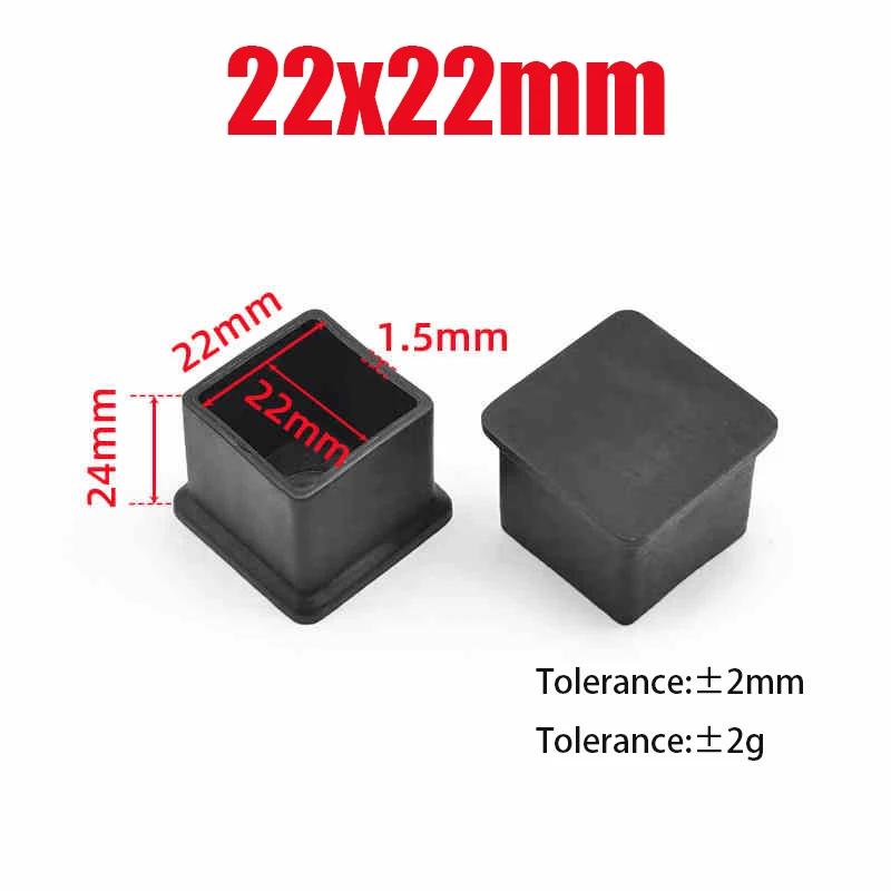 Black PVC Furniture Table Foot Tip Chairs Legs Pad Protector Cover Square/Round Caps Pipe Plug Lid Tube Hole Protection End Cap