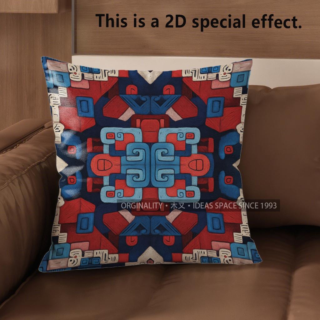 2D Aztec Geometric Tribal Throw Pillow Covers Pattern Cushion Cover Suitable For Sofa Bedroom Car Pillow Cover