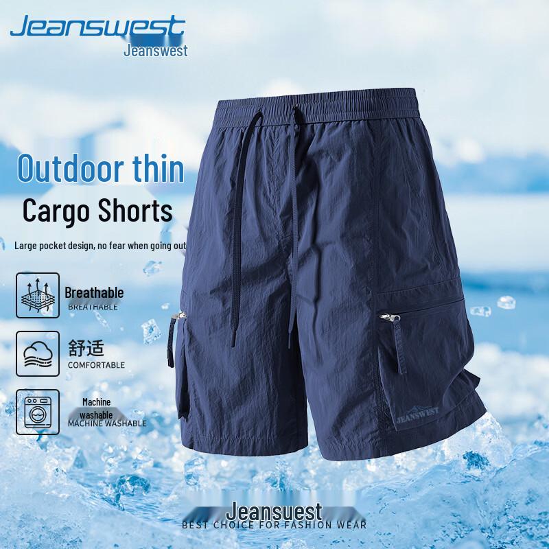 Мужские повседневные шорты-карго Jeanswest 2026 High Street 3XL темно-синий